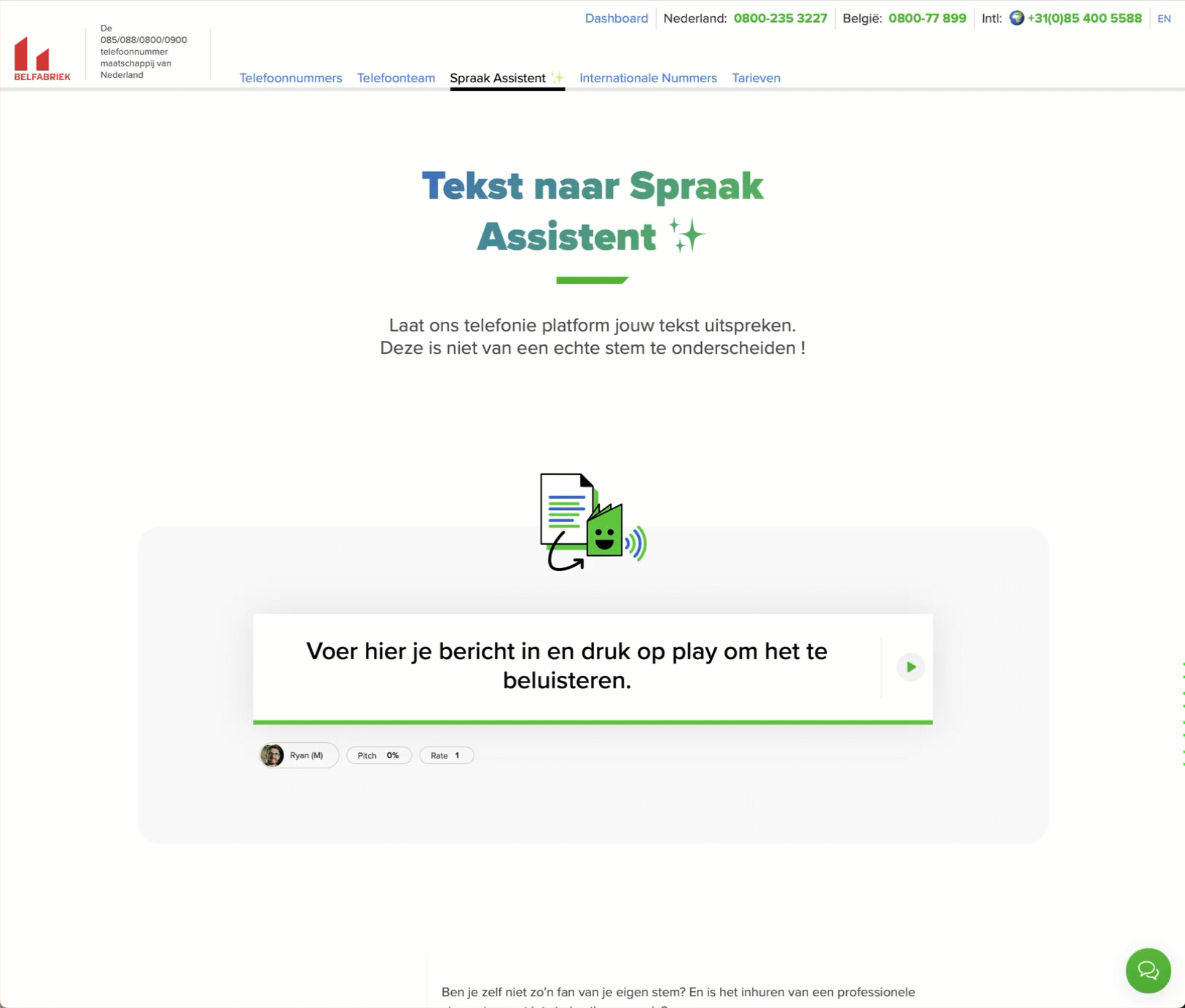 Begrüßungstext einstellen